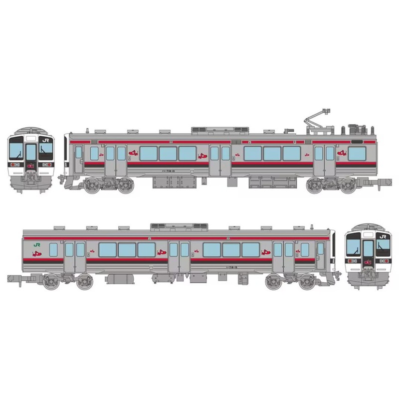 Tomytec JR Series 719-0 (Banetsu West Line) 2 Cars Set B (N scale)