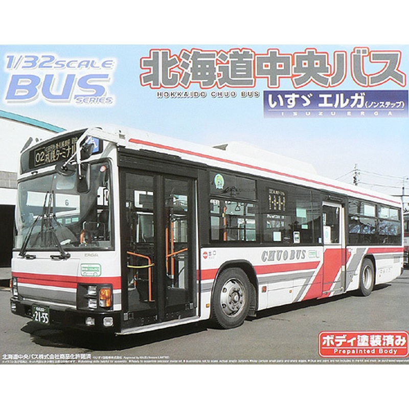Aoshima 49822 Isuzu Erga Hokkaido Chuo Bus 1/32 Scale Kit