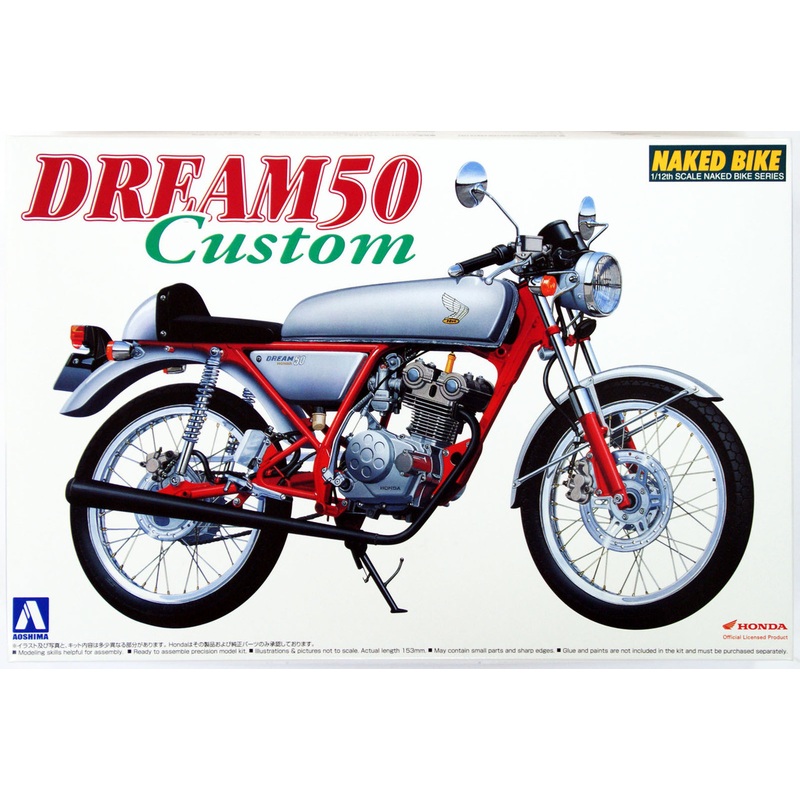 Aoshima Naked Bike 37 45077 Honda Dream 50 Custom 1/12 Scale Kit