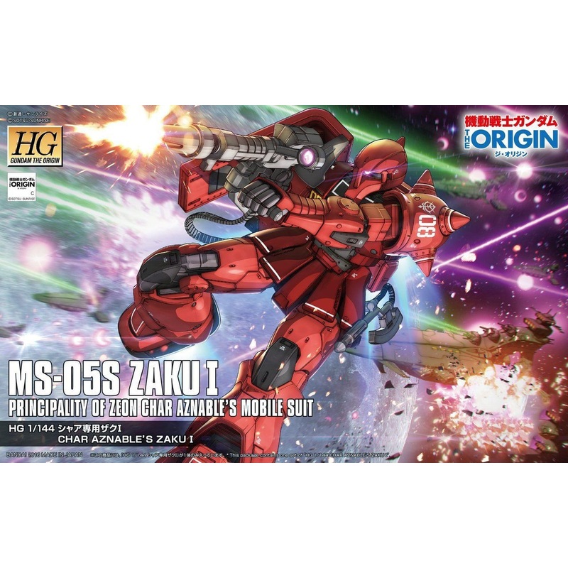 Bandai Gundam The Origin 013 MS-05S ZAKU I Char Aznable’s ZAKU I 1/144 Scale Kit