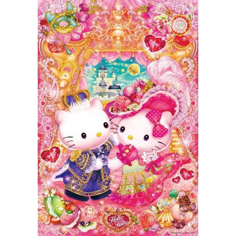 Beverly Jigsaw Puzzle 31-432 Sanrio Hello Kitty Beautiful Night (1000 Pieces)