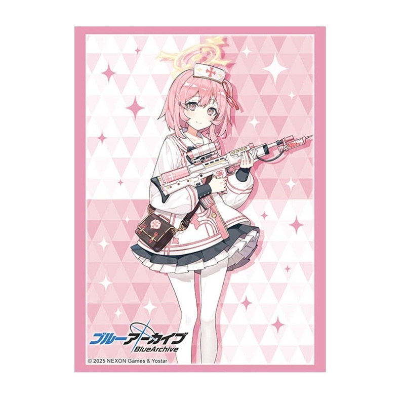 Bushiroad Sleeve Collection High Grade Vol.4851 Blue Archive ‘Serina’ Pack