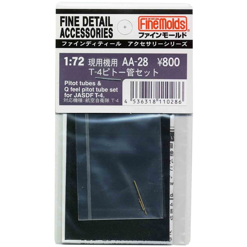 Fine Molds AA28 Pitot Tubes & Q Feel Pitot Tube Set for JASDF T-4 1/72 Scale Kit