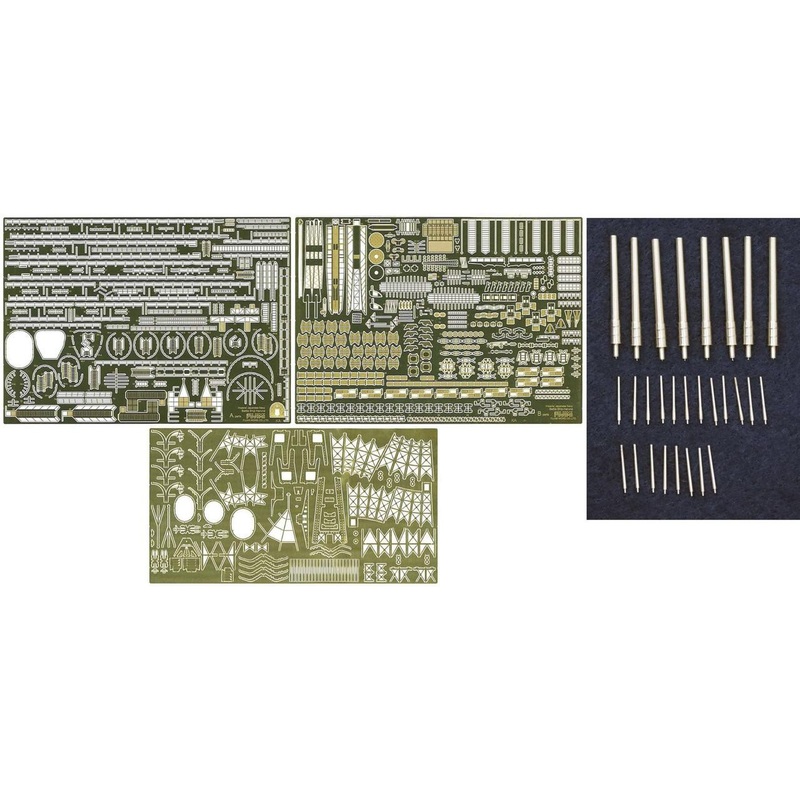 Fujimi 1/350 Japanese Battleship Haruna with Metal Gun Barrel Photo-Etched Parts Set