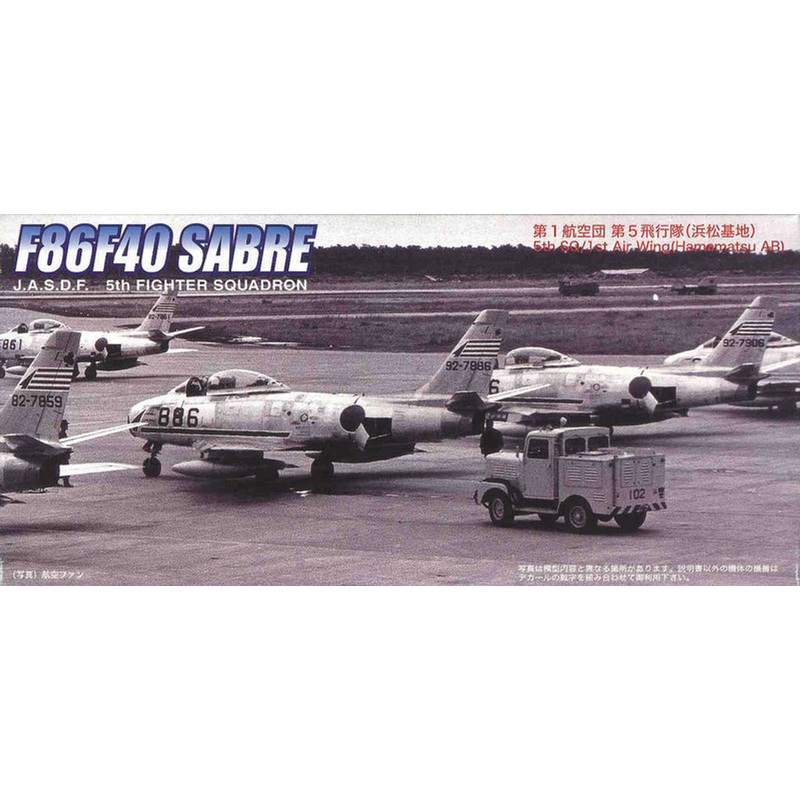 Fujimi F35 JASDF F86F40 SABRE (F-86) 1/72 Scale Kit
