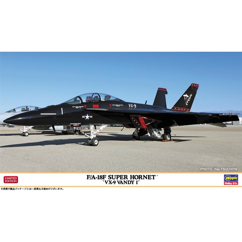 Hasegawa 1/72 F/A-18F Super Hornet VX-9 Vandy 1 Plastic Model