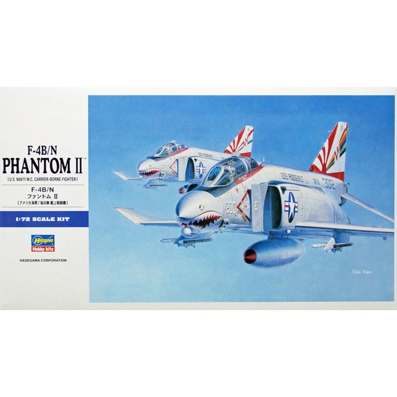Hasegawa E36 F-4B/N PHANTOM II 1/72 Scale Kit