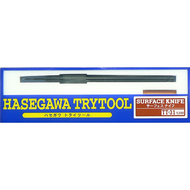 Hasegawa TT-31 Surface Knife