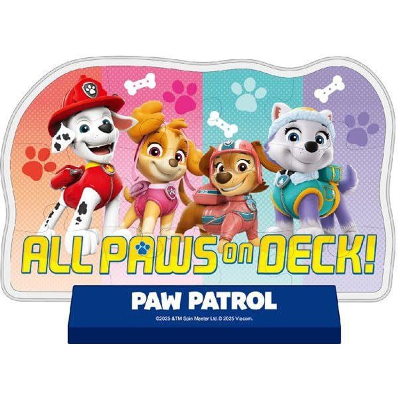 Jigsaw Puzzle Gather together! (12 Pieces)