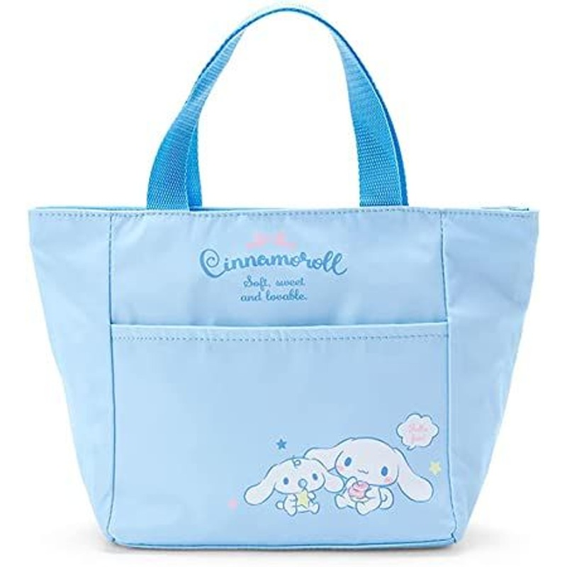 Sanrio Cooler Lunch Bag – Cinnamoroll