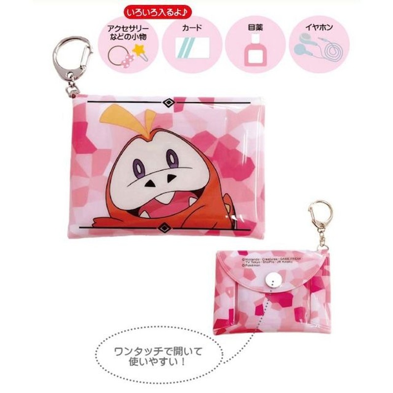SK JAPAN Pokemon Center Mini PVC Pouch Fuecoco