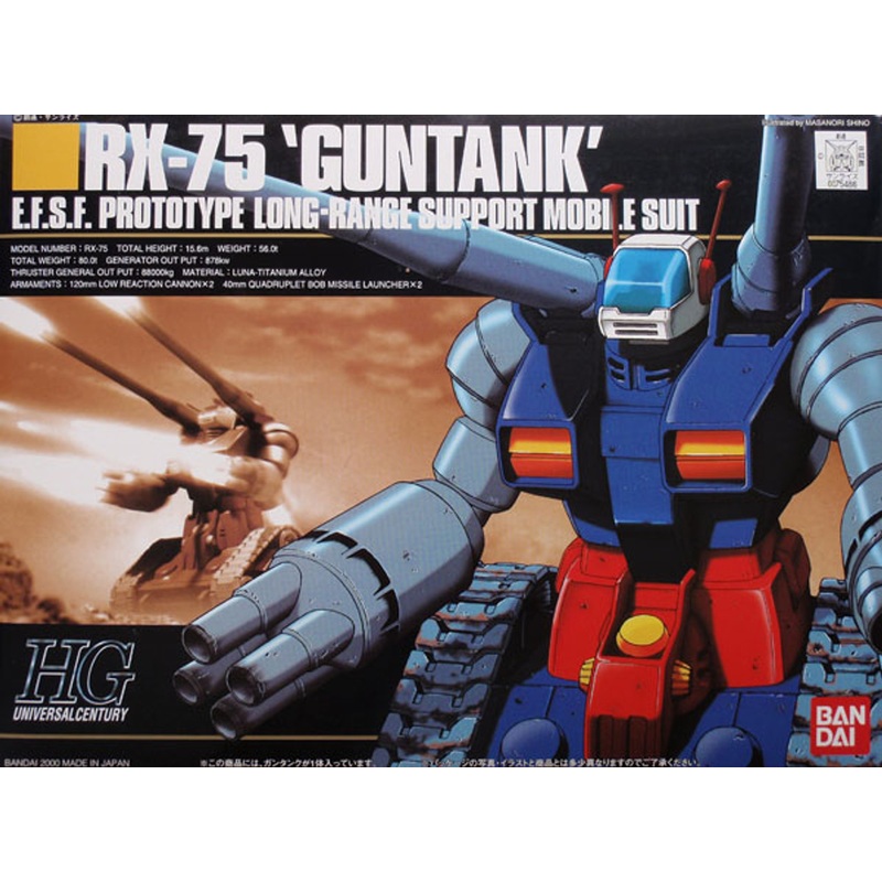 Bandai HGUC 007 Gundam RX-75 GUNTANK 1/144 Scale Kit