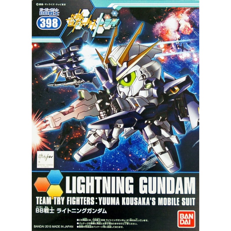 Bandai SD BB 398 Gundam Lightning Gundam Plastic Model Kit
