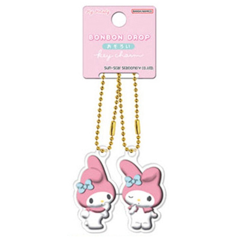 Bonbon Drop Matching Keychain My Melody