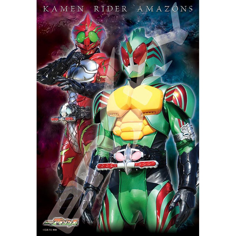 Ensky Jigsaw Puzzle 300-1151 Kamen Masked Rider Amazons (300 Pieces)