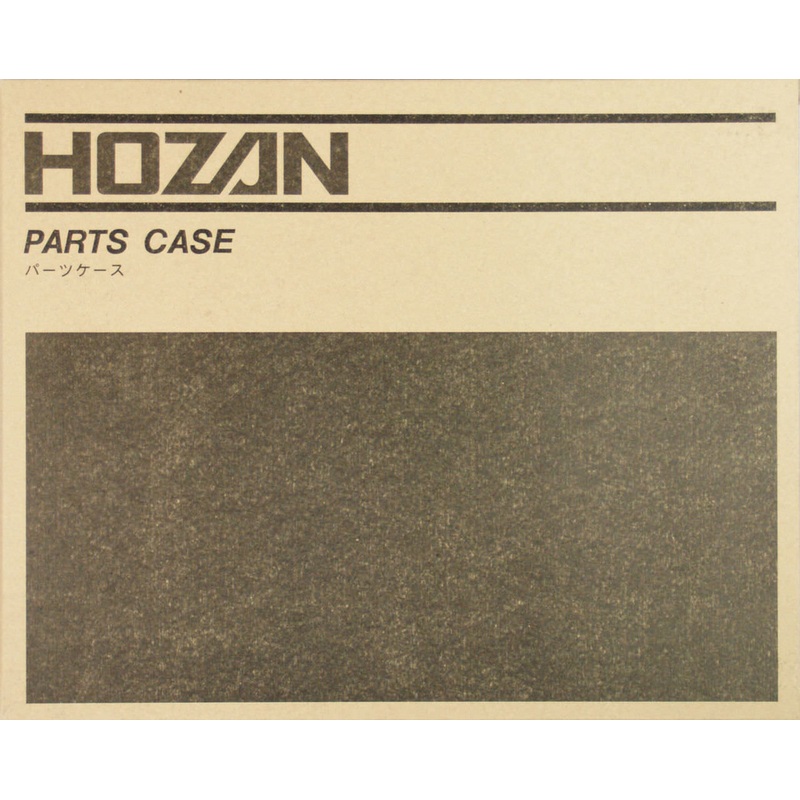 Hozan B-050-FG (B-50-FG) PARTS BOXES