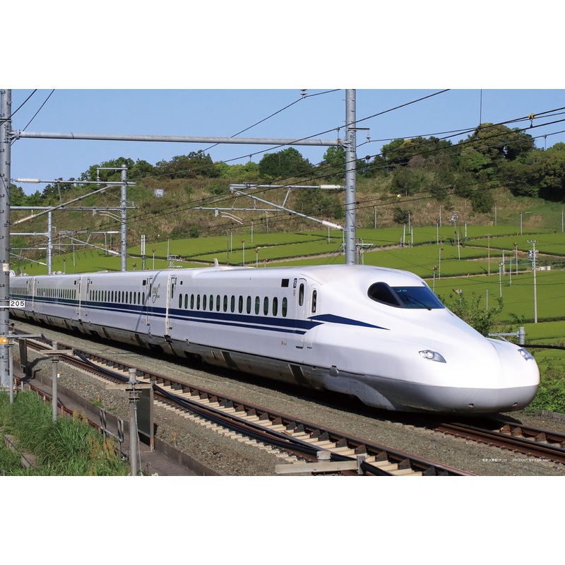 Jigsaw Puzzle The Shinkansen N700S continuing into the future (108 Pieces)