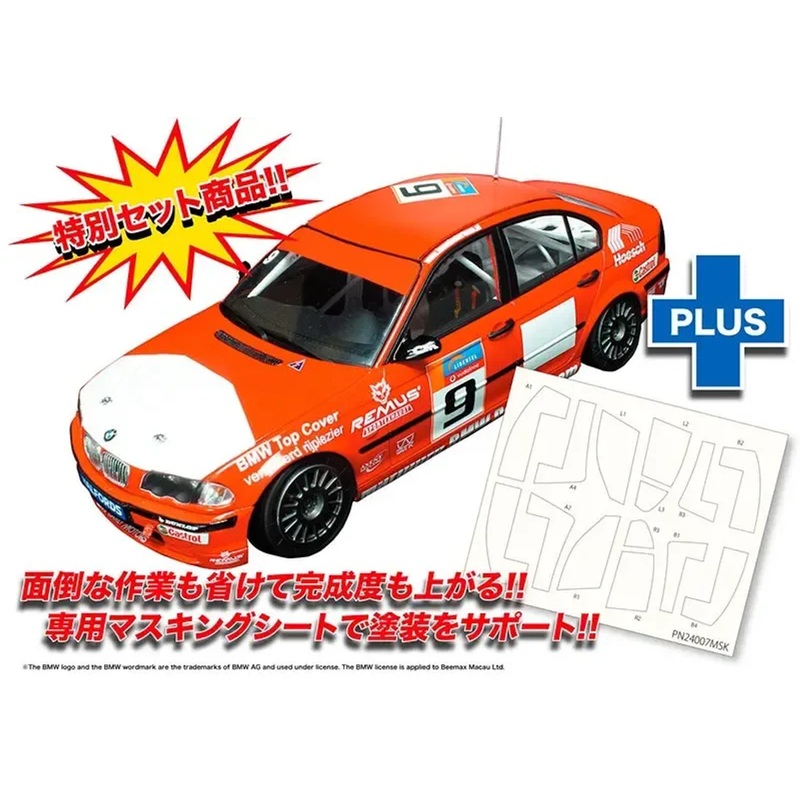 Platz 1/24 Racing Series: BMW 320i E46 DTCC 2001 Winner (w/Masking Sheet) Plastic Model