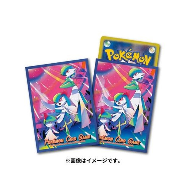 Pokemon Center Original TCG Deck Sleeves Gardevoir Line
