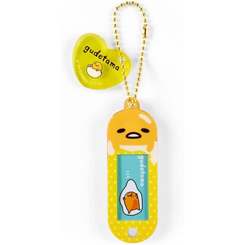 Sanrio Name Tag Gudetama