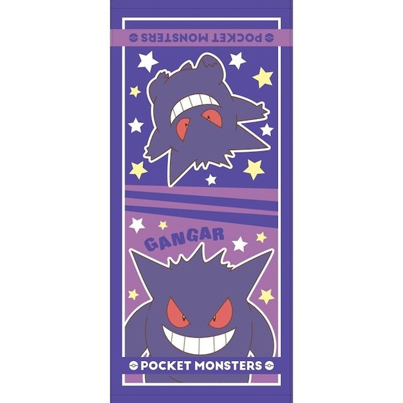 T’s Factory Pokemon Face Towel – Gengar 2