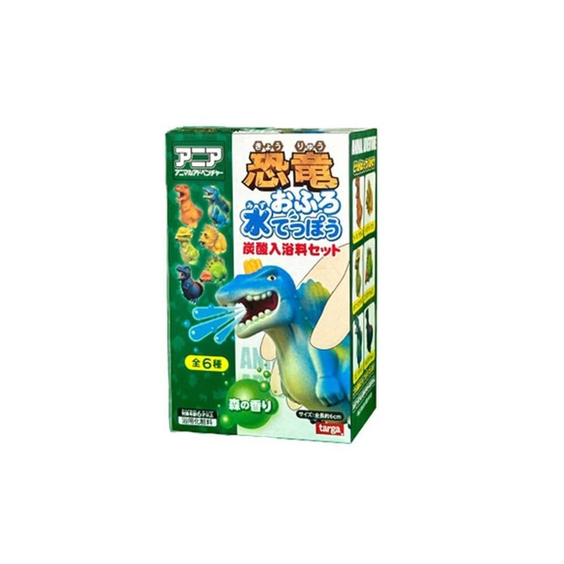 Takara Tomy Ania Dinosaur Bath Water Gun and Carbonated Bath Ball Forest Scent Talga