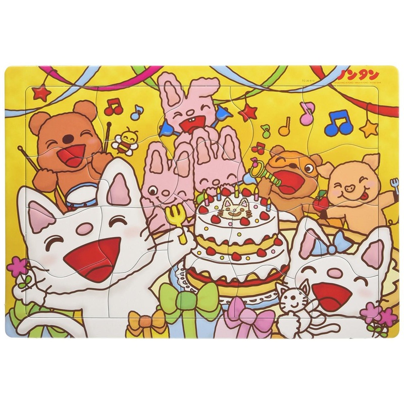 Tenyo TC-20-613 Jigsaw Puzzle Let’s have a Non-Tan party (20 Pieces)