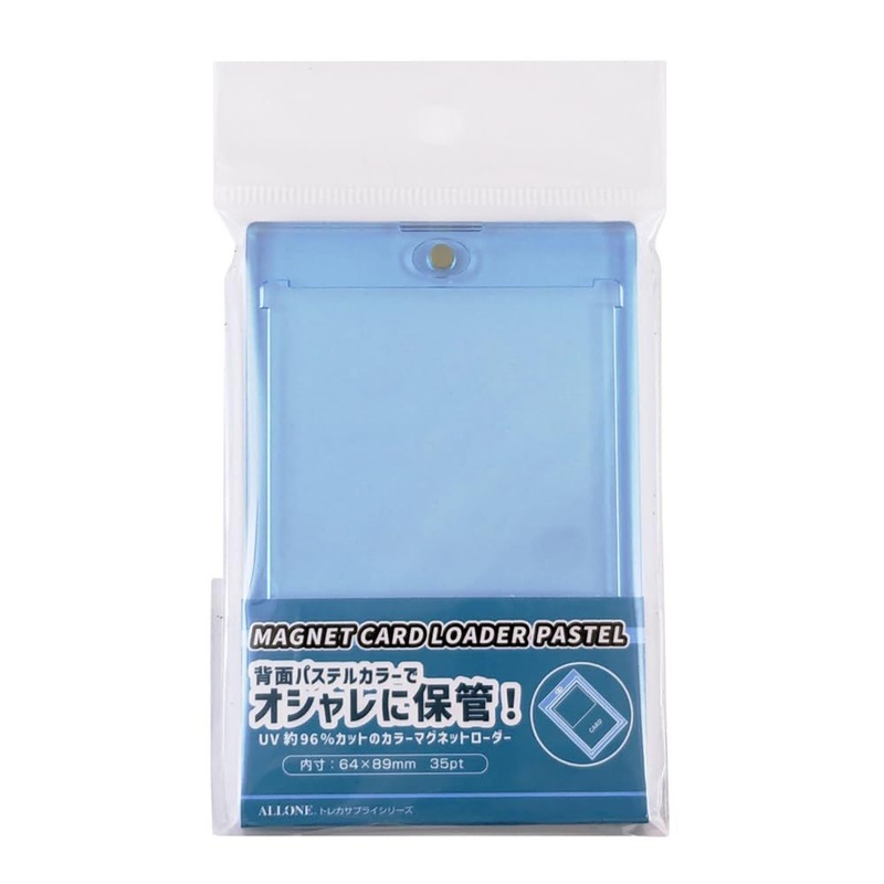 Alone Magnet Card Loader Pastel Blue UV 35 pc