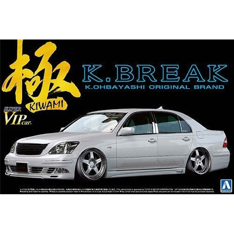 Aoshima 06283 Toyota Celsior (Type V) K-Break Kiwami 1/24 Scale Kit