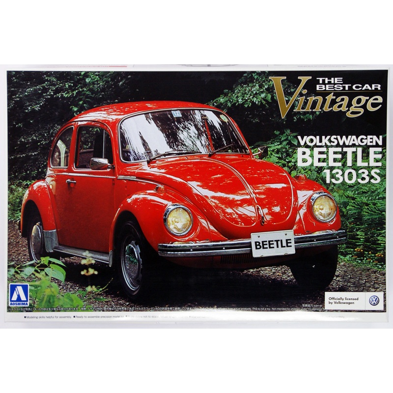 Aoshima 47781 Volkswagen Beetle 1303S 1/24 Scale Kit