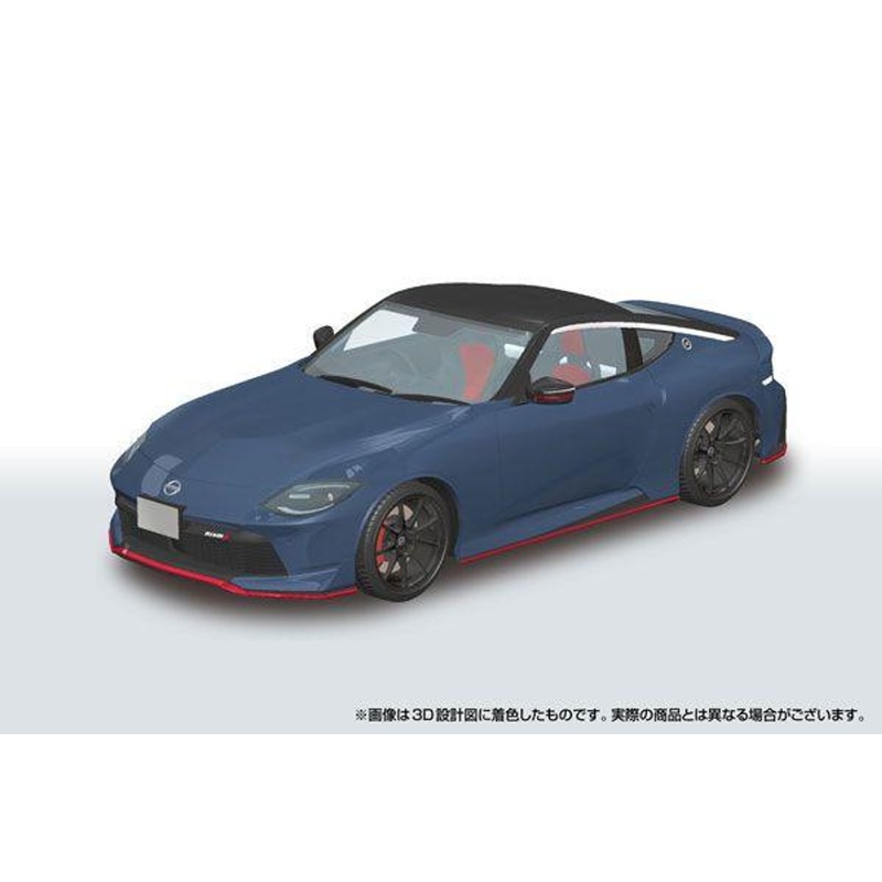 Aoshima RakuPla Snap Car No.06-NG RZ34 Fairlady Z NISMO 2024 Stealth Gray Plastic Model