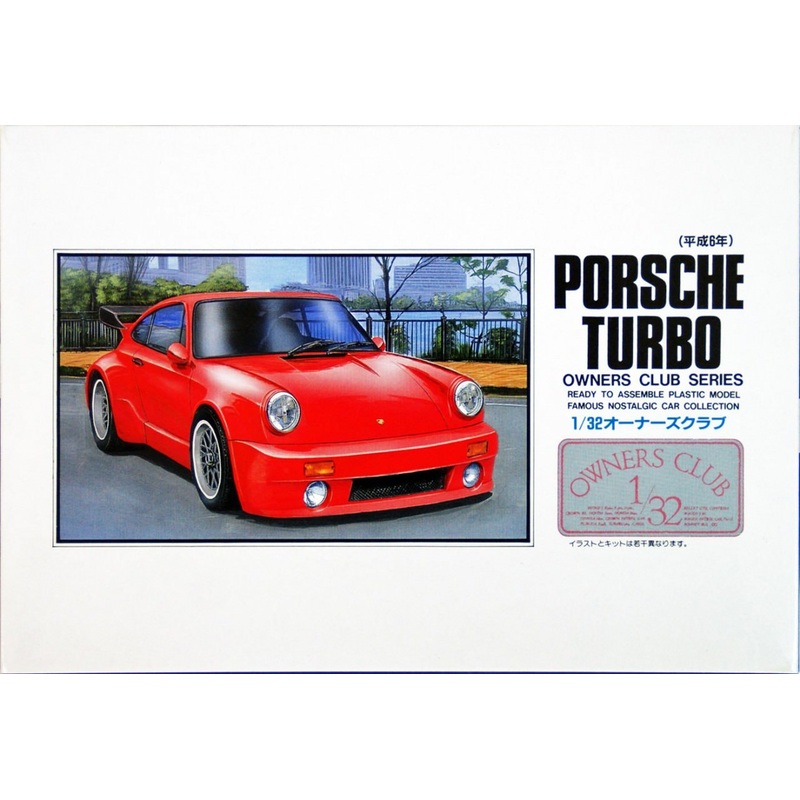 Arii Owners Club 1/32 34 1994 PORSCHE TURBO 1/32 Scale Kit (Microace)