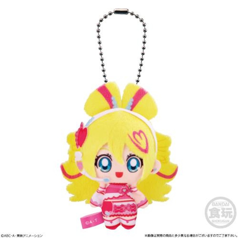 Bandai Candy You And Idol Pretty Cure Fluffy Outing Mascot (BOX 10 Pcs.)