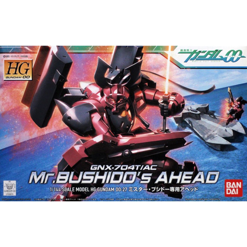 Bandai HG OO 27 Gundam Mr. BUSHIDO’S AHEAD 1/144 Scale Kit