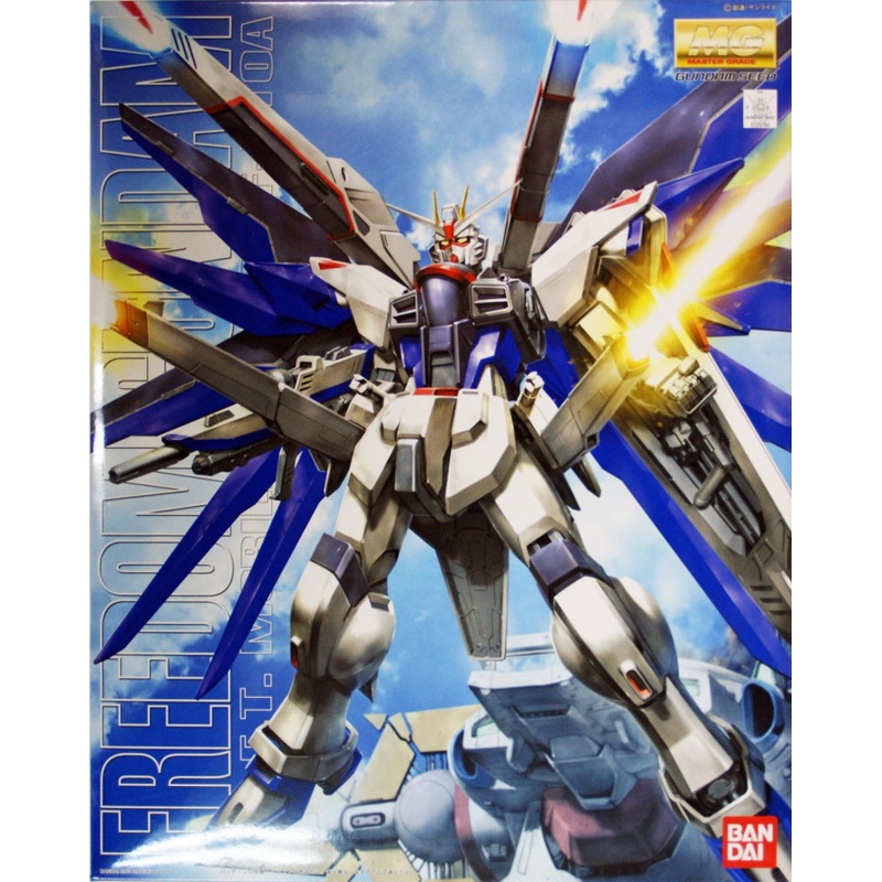 Bandai MG 267948 Gundam FREEDOM Gundam ZGMF-X10A 1/100 Scale Kit