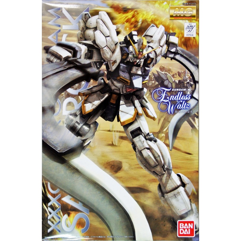 Bandai MG Gundam XXXG-01SR Sandrock (Endless Waltz) 1/100 Scale Kit