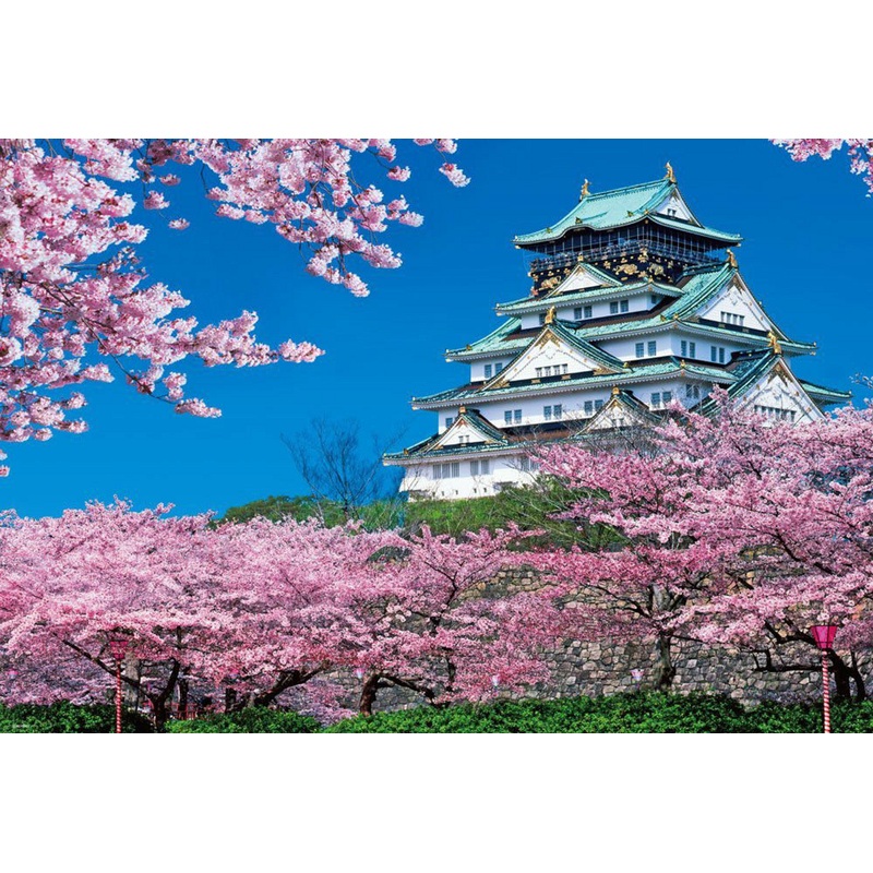 Beverly Jigsaw Puzzle 51-192 Japanese Scenery Osaka Castle Spring (1000 Pieces)