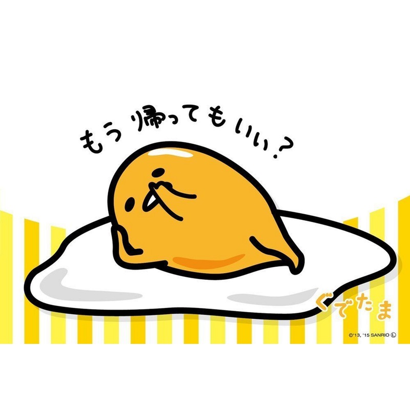 Beverly Jigsaw Puzzle M108-176 Sanrio Gudetama (108 S-Pieces)