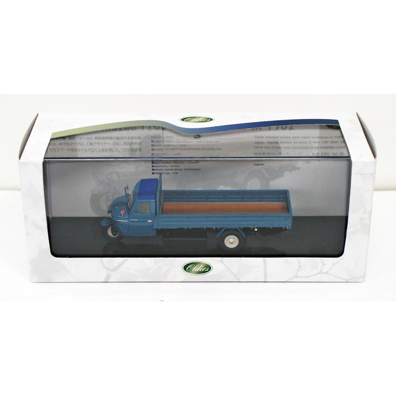 Ebbro 43848 MAZDA T2000 3-Wheel Truck 1962 (Blue) 1/43 Scale