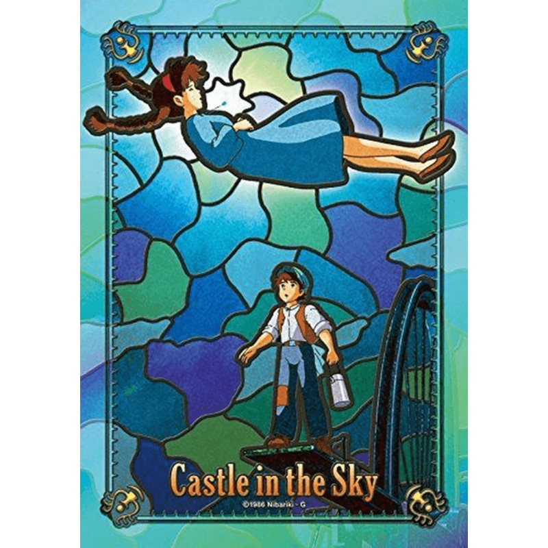 Ensky Art Crystal Jigsaw Puzzle 208-AC12 Laputa Castle In The Sky 208 S-Pieces
