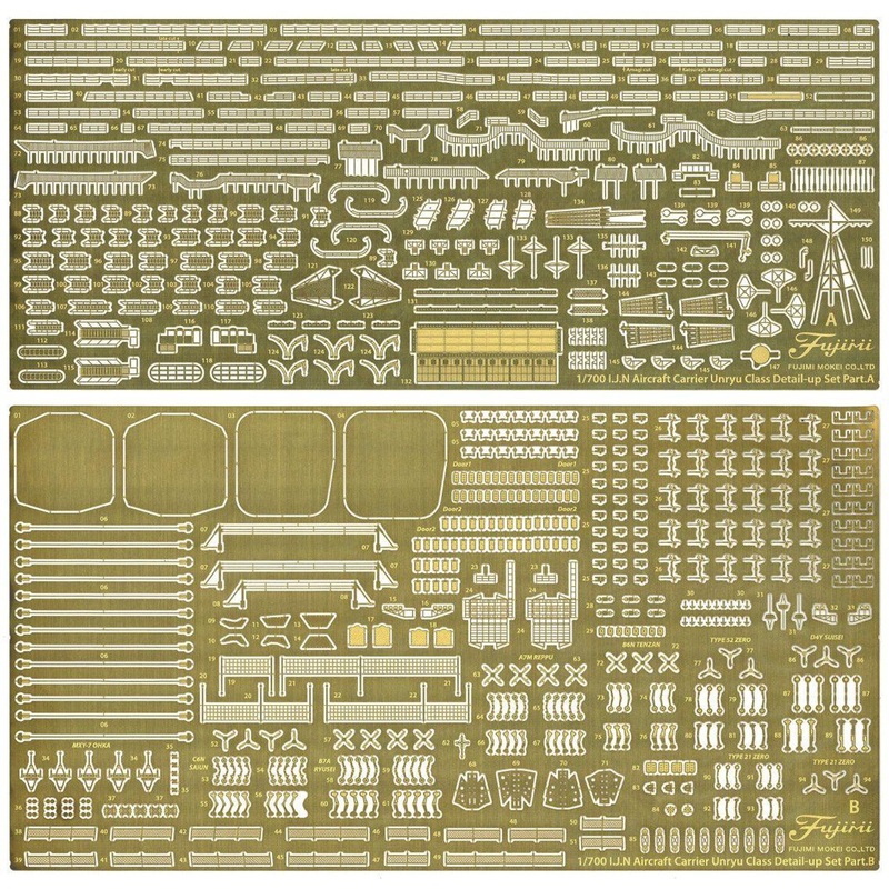 Fujimi 1/700 Japanese Navy Aircraft Carrier Amagi Genuine Etched Parts Plastic Model Kit