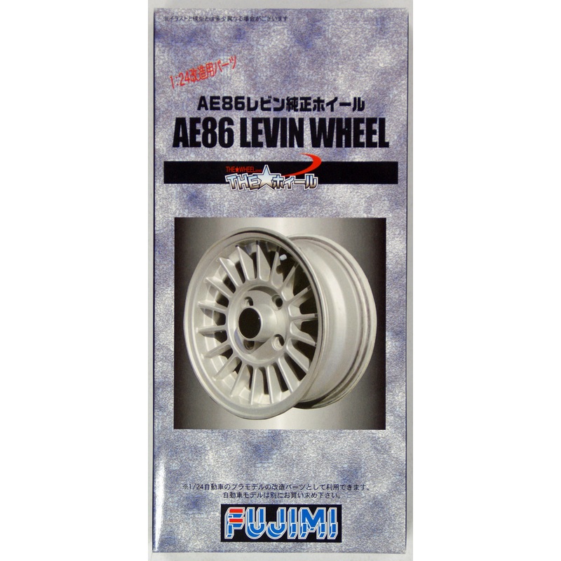 Fujimi TW62 AE86 LEVIN Wheel & Tire Set 17 inch 1/24 Scale Kit