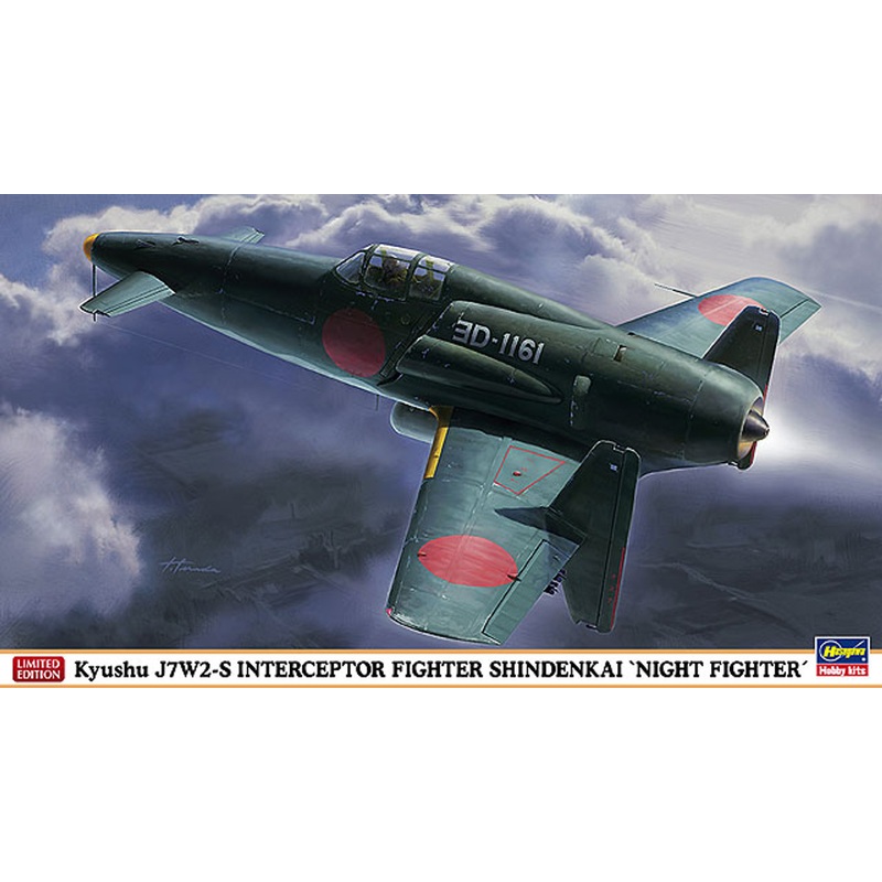 Hasegawa 07367 Kyushu J7W2-S Interceptor Fighter Shindenkai Night Fighter 1/48 Scale Kit