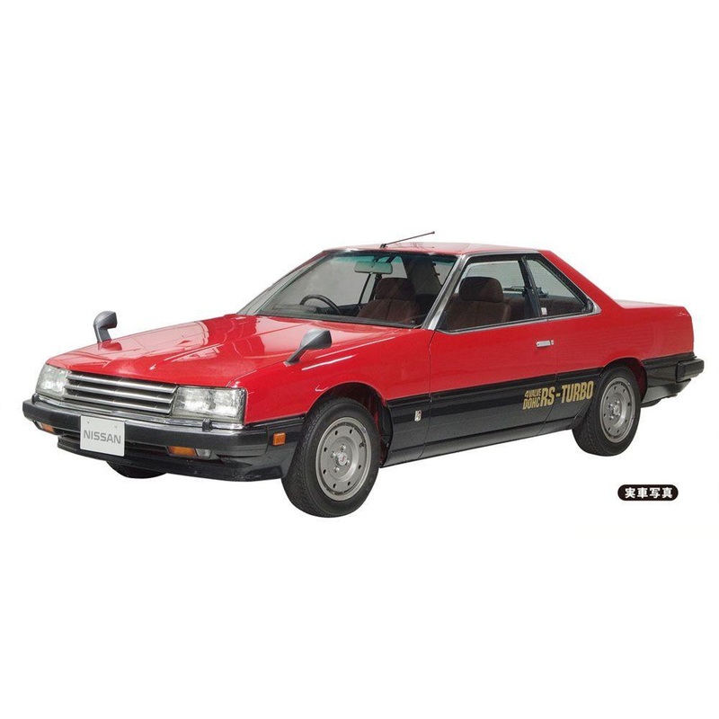 Hasegawa 1/24 Nissan Skyline 2000 Turbo RS (R30) Early Model (1983) Plastic Model