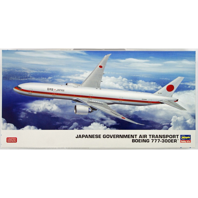 Hasegawa 10810 Japanese Government Boeing 777-300ER (Limited Edition) 1/200 Scale Kit