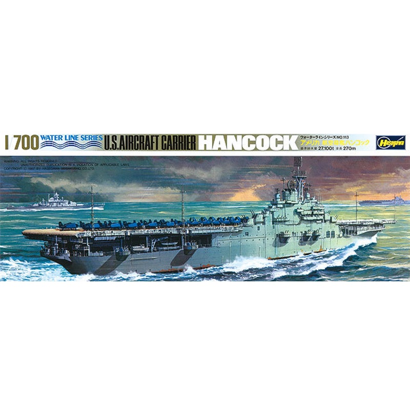 Hasegawa Waterline 708 US Navy Aircraft Carrier Hancock 1/700 Scale Kit