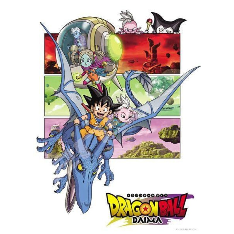 Jigsaw Puzzle Dragon Ball DAIMA (500 Pieces)