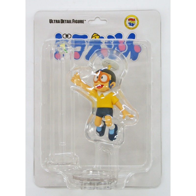 Medicom UDF-244 Ultra Detail Figure Tanpopo Sora wo Iku Nobita Figure