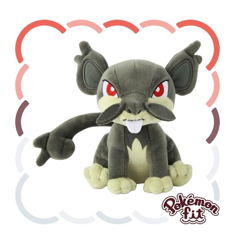 Pokemon Center Original A019 Plush Pokemon Fit Rattata (Alolan Form)