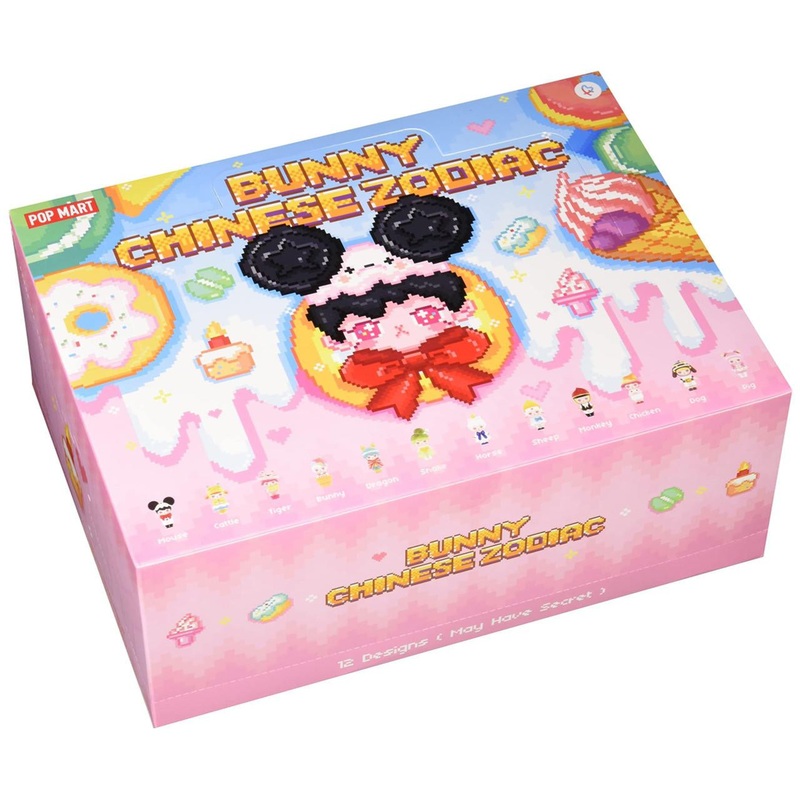 POP-MART Bunny Zodiac Series Figure (12 BOX RANDOM)